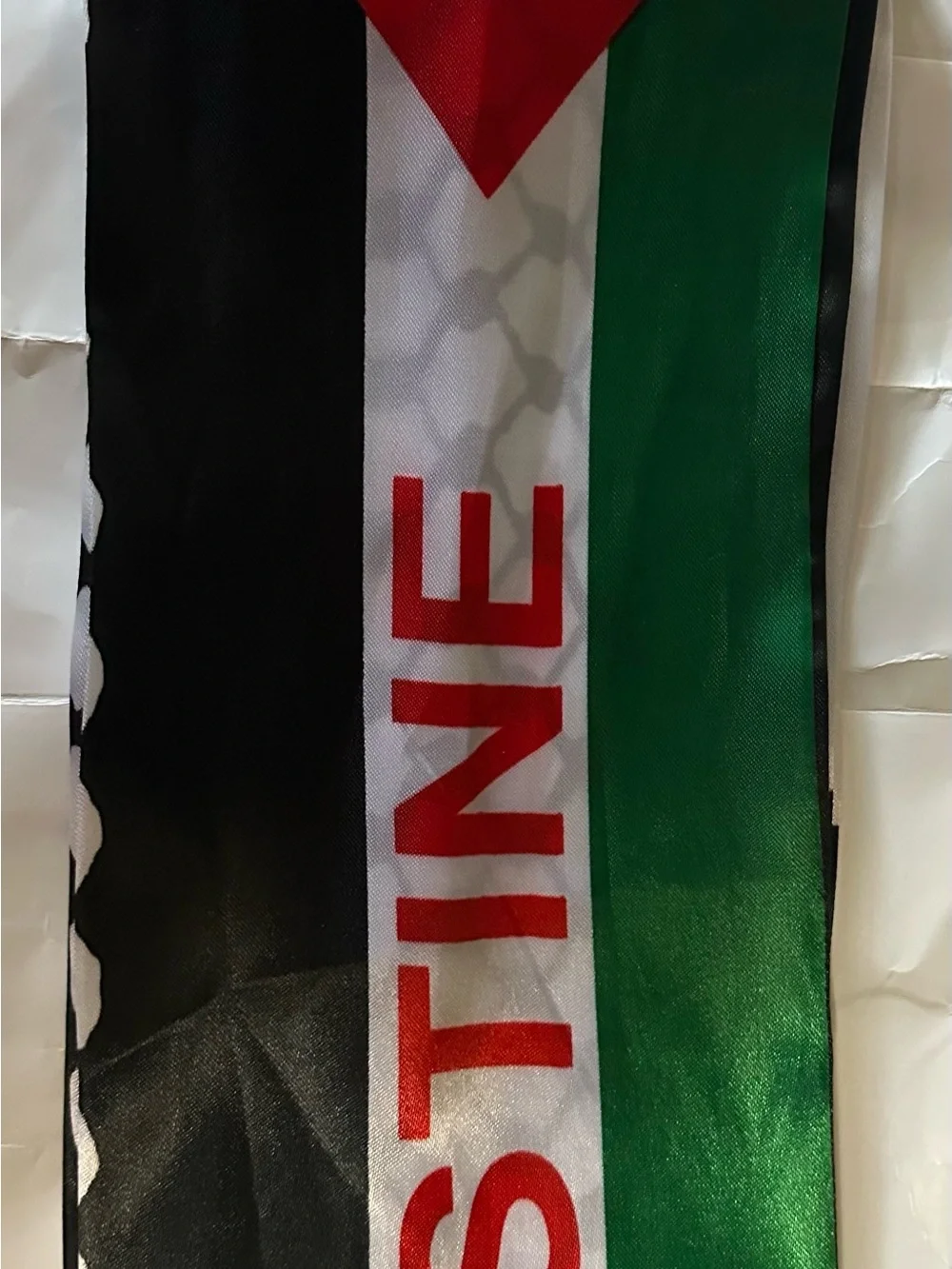 PALESTINE Green Black White Party Banner - Patriotic Home Decor